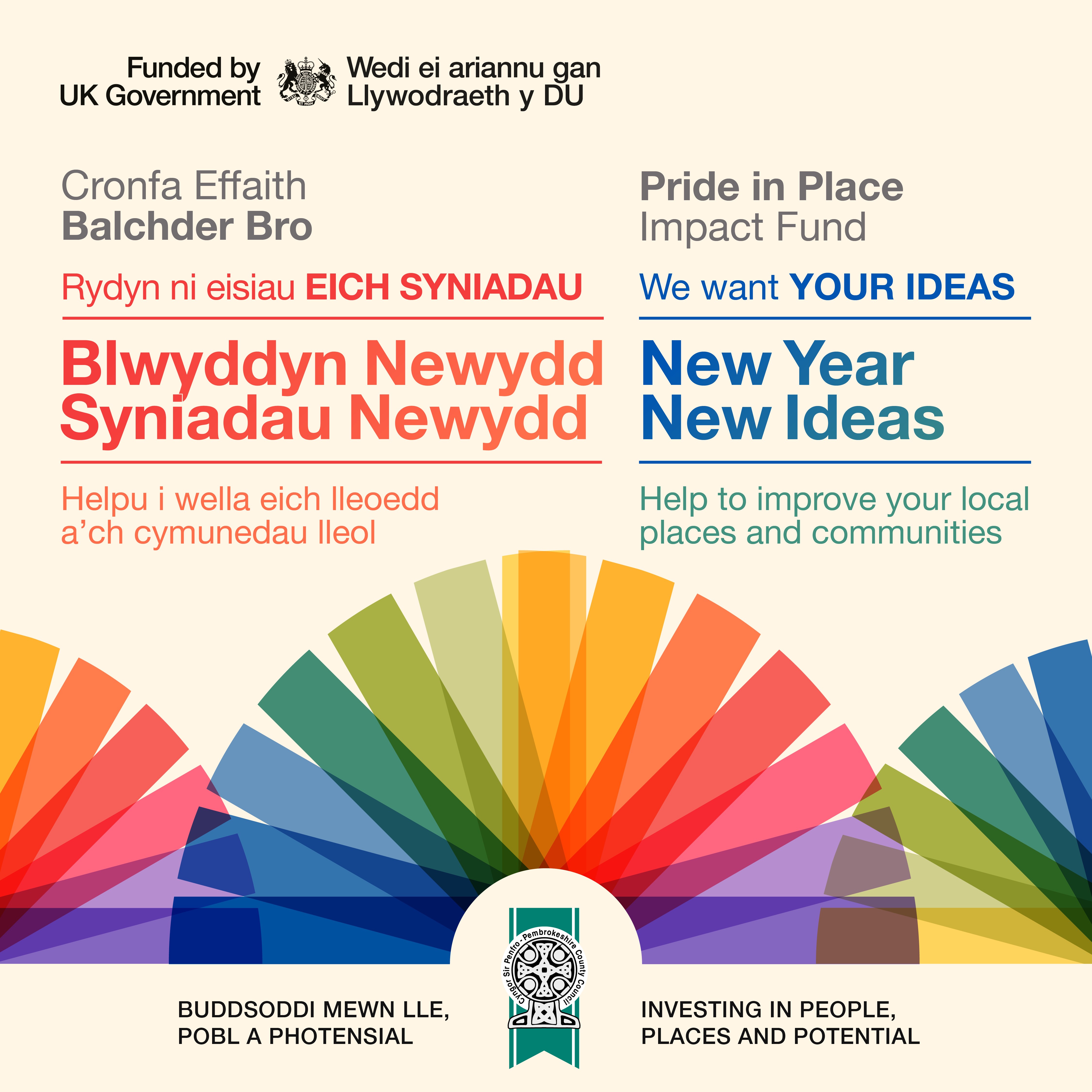 Pride in Place Impact fund logo